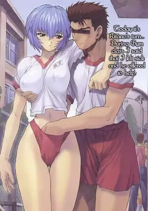 Ayanami 1 - 5 Gakuseihen - One Student Compilation