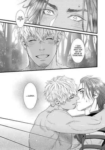 [Ike Reibun] 8-nin no Senshi | Dick Fight Island Vol. 1 [English] [Digital]