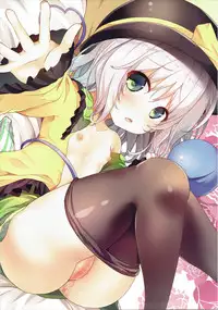 (Reitaisai 13) [Water Drop (MA-SA)] Tights na Koishi-chan (Touhou Project)