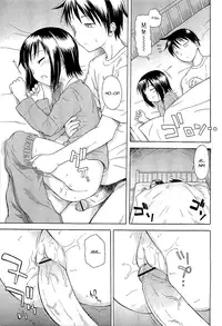 [Yamamoto Kumoi] Funwari Imouto Dakimakura | Light Body Pillow Sister (COMIC RiN 2006-07) [English]
