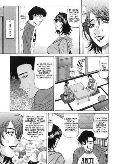 Kochira Momoiro Company Vol. 2 Ch.1-7