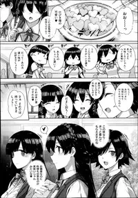 COMIC X-EROS #22 2014-10