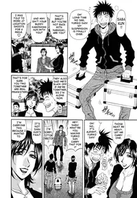 [Ozaki Akira] Hitozuma Announcer Nama-Honban [English] {Tadanohito}