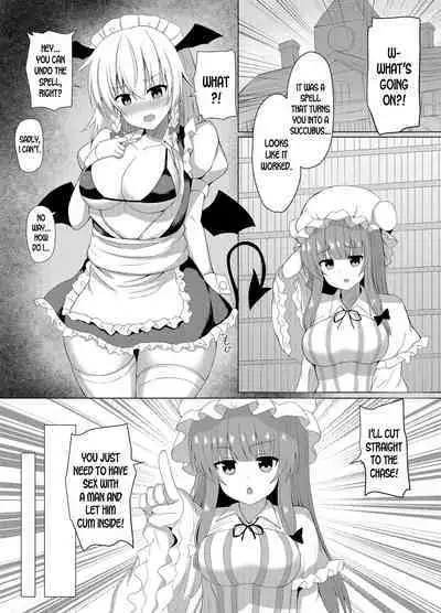 [tomikadou (tksand)] Patchouli no Jikken de Succubus ni Natta Sakuya-san (Touhou Project) [English] [desudesu] [Digital]