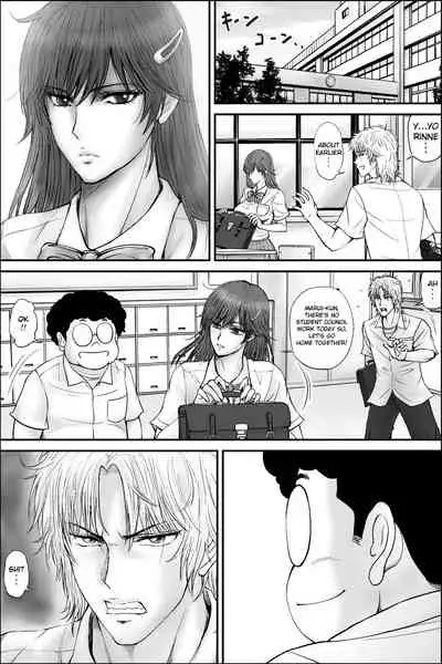 [dark†zone] Netorare Seito Kaichou ~Hibiki Rinne no Himitsu~ | Cuckold Student Council President ~Hibiki Rinne's Secret~ [English] [RKRZ]