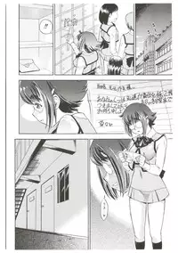 [Abe Morioka] Dr.Stampede!!