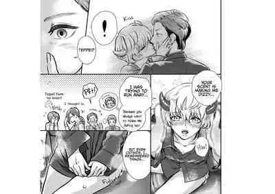 Kawaii Oni o Tsukamaeta node, Taisetsu ni Sodatemasu | I Caught a Cute Oni and I'll Take Good Care of Him