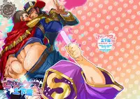 (C89) [Karitara Kaesu (Kari Paku)] Summoner ♂ ga Futari no Sex o Dogeza Shite Misete Morau Dake | 召唤师跪下请求两人做爱给他看 (League of Legends) [Chinese] [黑夜汉化组]