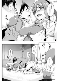 [Kosuke Haruhito] Shiawasex - happinessex [Digital]