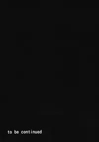 (C93) [Monorabbi (Rabbi)] Torikago no Yoru (Eiyuu Densetsu)