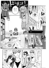 COMIC Penguin Club Sanzokuban 2009-12