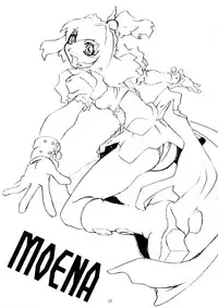 (C57) [Megami Kyouten (Aoki Reimu)] Natsu Otoko Matsuri Kai - Men’s Carnival in SUMMER! Kai (Angel Blade)