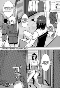 [Hanpera] Hoken no Sensei no Shinsatsu (COMIC Ero-tama 2015-03 Vol.07)[Rewrite by Ωcomatose]