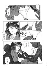 [Nishikousaka Kouhei] Okawari Jiyuu Dayo