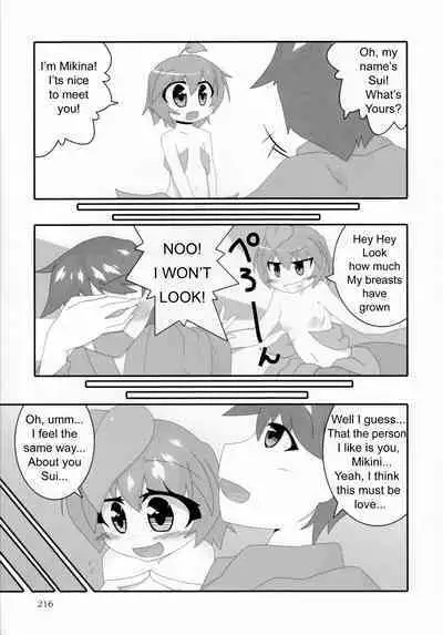 (C92) [Marunomare (Tsubora~)] A Story About 