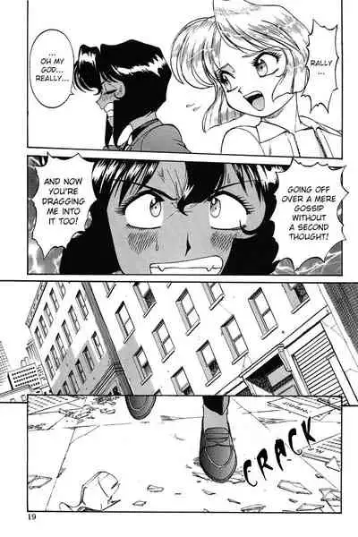 [88Night (Shintani Kaoru)] SUPER TUG.4 Trap Dance 