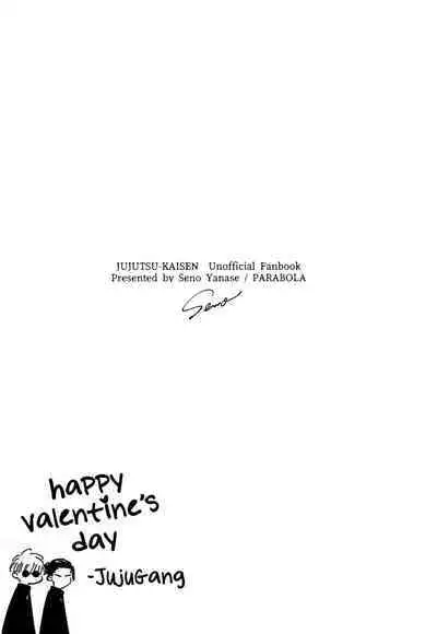 Kawaii Kimi, Eikyuu Hozonban. | Sweetheart, Collector’s Edition