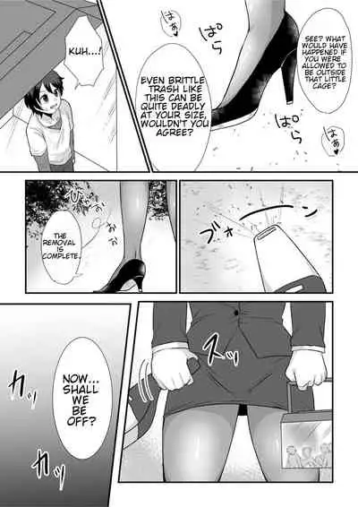 [I-Raf-you (Various)] Microne Magazine Vol. 68 Koko ga Nengu no Osame Toki desu [English] [Digital]