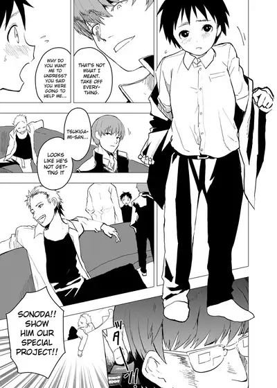 Ibasho ga Nai node Kamimachi shite mita Suterareta Shounen no Ero Manga | A Dirty Manga About a Boy Who Got Abandoned and Is Waiting for Someone To Save Him Ch. 5