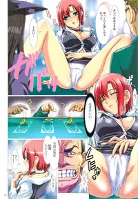 (C82) [STUDIO PAL (Nanno Koto)] Wanpaku Anime All Full Color Soushuuhen (Various)