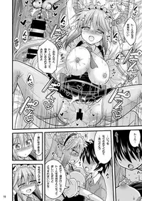 [Hasemi box (Hasemi Ryo)] Onee-chan wa Shota no Gohoushi Maid (Kobayashi-san-chi no Maid Dragon) [Digital]