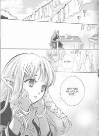 (HaruCC18) [Usagi paradise (Misa)] Hajimete no Natsu. ~The First Summer~ (The Legend of Zelda: Skyward Sword) [English] [morphult]