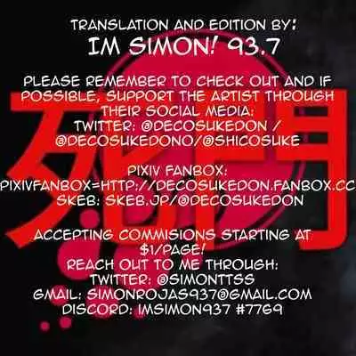 Uzuki to LoveHo de Amayadori | Hiding from the rain in a love hotel with Uzuki