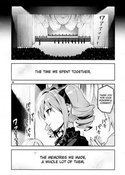 (C87) [ReDrop (Miyamoto Smoke, Otsumami)] Cinderella, After the Ball ~Boku no Kawaii Ranko~ | Cinderella After the Ball - My Cute Ranko (THE IDOLM@STER CINDERELLA GIRLS) [English] {doujin-moe.us}
