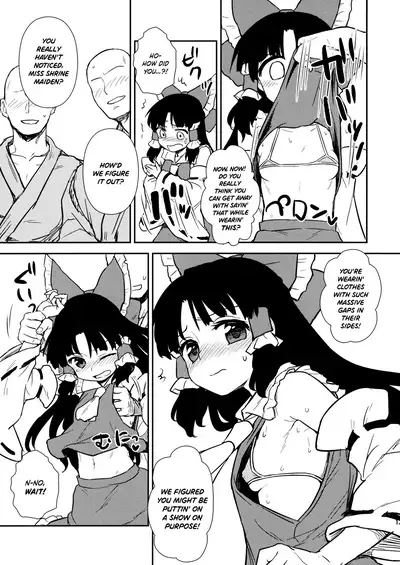 (C86) [110-GROOVE (Itou Yuuji)] Otoshigoro no Reimu-san (Touhou Project) [English] [NaokiP]