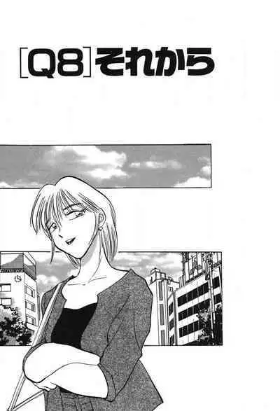 [Takizawa Hiroyuki] Mondainai ne!? Hideyuki-kun 1-3