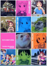 [Cho-jin Hakaba] Itou-ke no Shokutaku (ichigo mashimaro)