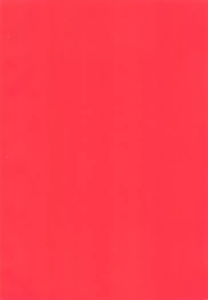 Boku igai no hito to nakayoku shicha dame ~tsu!