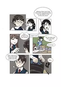 [Eingyeo] My Spanking Friends Vol. 3 [English]