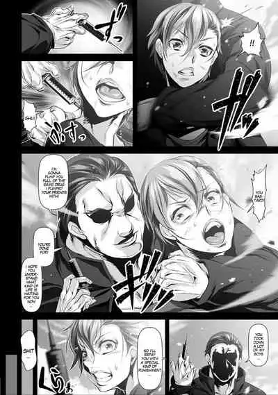 Nyotaika Yankee Oshioki sareru | Punishing a Gender Bent Delinquent