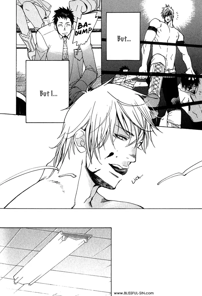 Giocatore, Hokaku Keikaku