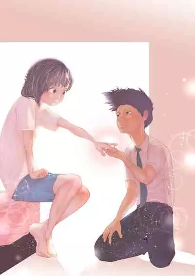 Motokano no Otouto ga Kawaii tte Hanashi