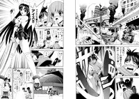 [Kazushi Hinoki] Famiresu Senshi Purin Vol.6 [Digital]