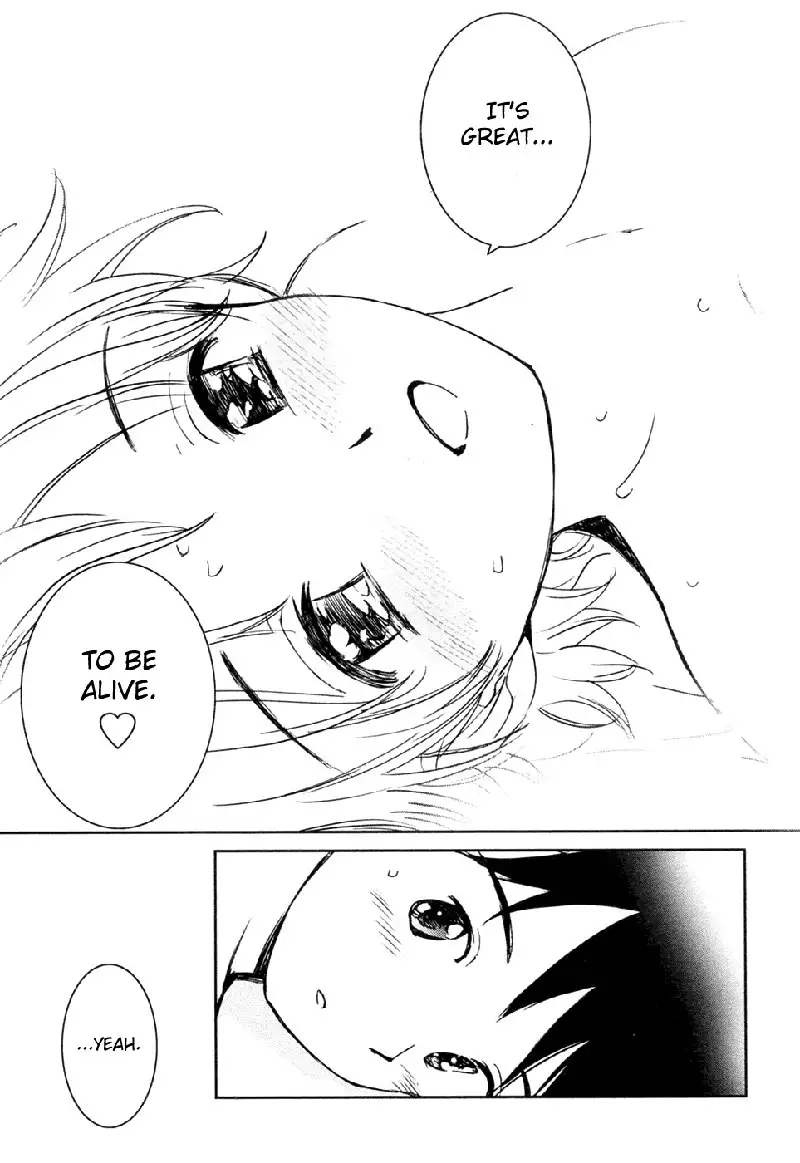 My Lovely Ghost KANA V3 - Ch16