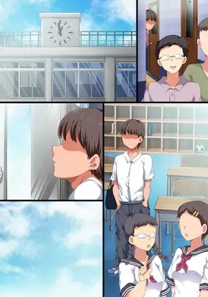 Onaji Class ni Natta Muboubi Muteikou Kyonyuu Bishoujo Sumire-chan ni Yaritai Houdai na Shingakki