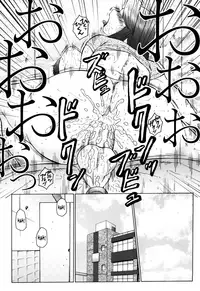 [Fuusen Club] Haha Mamire [English] [LWB, csynn, SaHa]