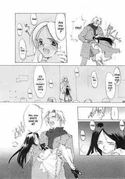 D+COLLECTION Ch 1-7