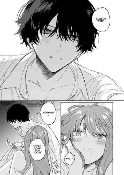 Reitetsu Ouji wa Dekiai no Soshitu ga Aru kamoshirenai | The Cold Hearted Prince May Yet Fall Madly in Love