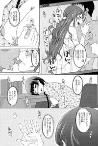 COMIC Saija 2015-09 Vol. 2