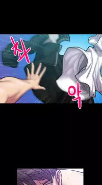 Ghost Love Ch.1-21.5 (English) (YoManga) (Ongoing)