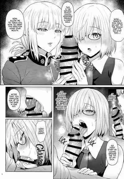 (C94) [COMEX (Zhen Lu)] Kouhai no Amai Ryouhou | My Kouhai's Lovey-Dovey Treatment (Fate Grand Order) [English] [Kyuume + AJubbz]