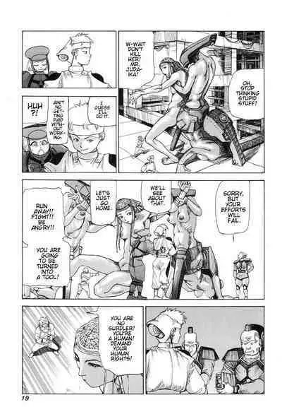 Choutennou Parataxis | Super-Conductive Brains Parataxis