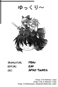 (C83) [Subachikyu! (Subachi)] Oishii Momokan 2 | Delicious Peach Rape 2 (Touhou Project) [English] {pesu}