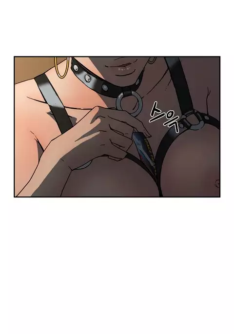 Refrain Love Ch.1-37