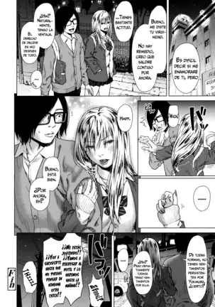 Minikui Bitch na Ko | La inatractiva chica cachonda