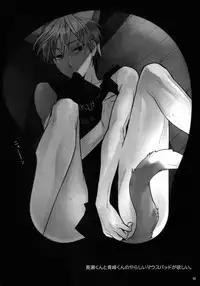 (C86) [QQaid (Nekoyama Kuro)] Jukebox #01 (Kuroko no Basuke)